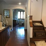 Gerry Apartment